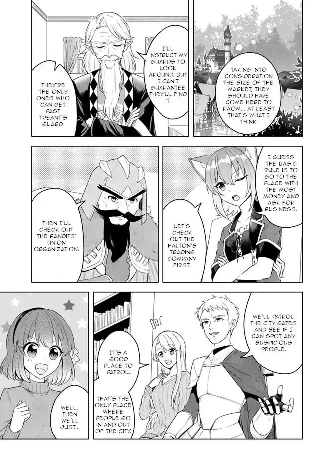 Eiyuu no Musume Toshite Umarekawatta Eiyuu wa Futatabi Eiyuu o Mezasu Chapter 20.1 3